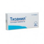 Тизанил, таблетки 4 мг 20 шт