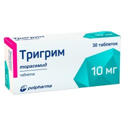 Тригрим табл. 10 мг 30 шт.