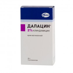 Далацин крем ваг. 2% 20 г 1 шт.