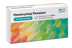 Нимесулид Реневал табл. 100 мг 20 шт.
