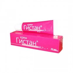 Крем Гистан 30 мл