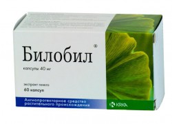 Билобил капс. 40 мг 60 шт.