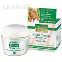 Крем Vitaskin фитолифт ночной 50 мл