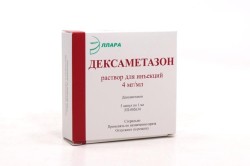 Дексаметазон р-р д/ин. 4 мг/мл 1 мл 5 шт.