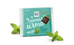 Шоколад, Ritter Sport (Риттер Спорт) 100 г темный с мятной хрустящей крошкой