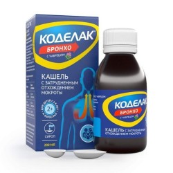 Коделак Бронхо с чабрецом сироп 200 мл 1 шт.