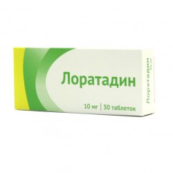 Лоратадин табл. 10 мг 30 шт.