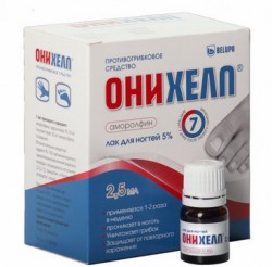 Онихелп лак д/ногтей 5% 2.5 мл 1 шт.