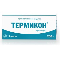 Термикон табл. 250 мг 14 шт.